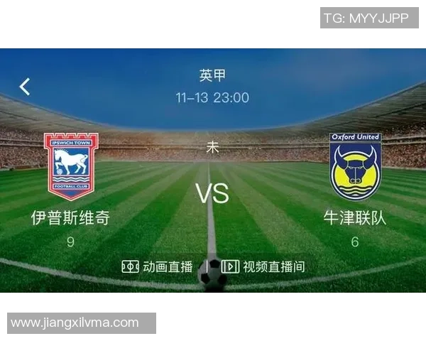 北京足球队在邀请赛中的状态分析与表现评估