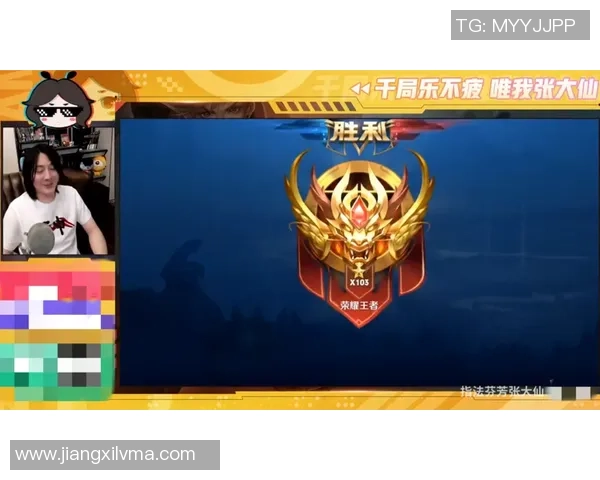 成都足球队在大师赛积分榜上以69分稳居第一名展现强劲实力